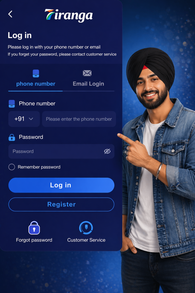 tiranga login
